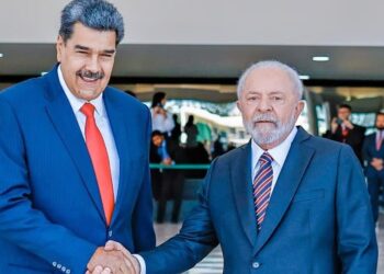 Ricardo Stuckert/Presidência da República
