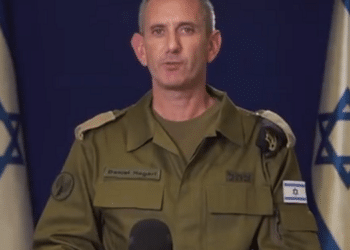 IDF