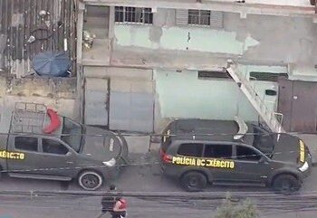 REPRODUÇÃO/RECORD TV.