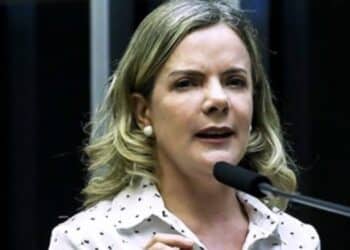 Divulgação/Câmara dos Deputados
