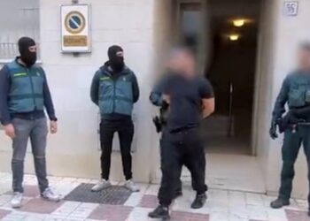 Reprodução/@guardiacivil no X.