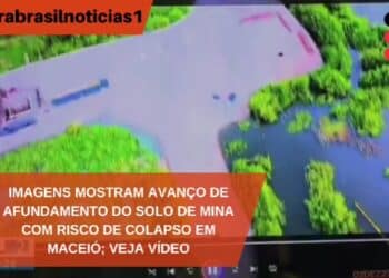 Reprodução.
