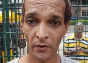 Divulgação/PM