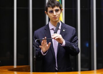 Reprodução/Câmara