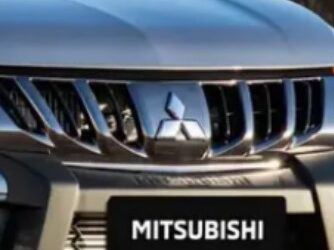 Mitsubishi/Divulgação