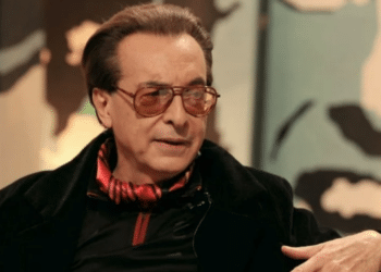 Reprodução / Portal Leo Dias