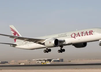 Divulgação/Qatar Airways