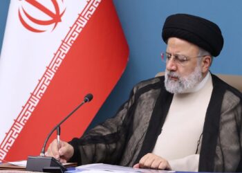 (Foto: Presidência do Irã, Divulgação)