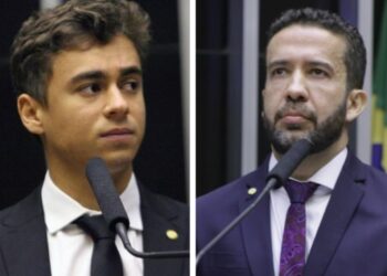 Foto: Câmara dos Deputados/Reprodução