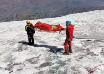 Foto: Polícia Nacional do Peru/AFP