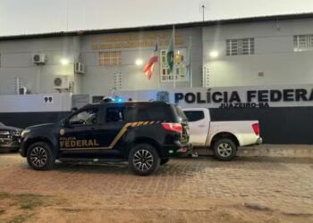 Foto: Divulgação/PF