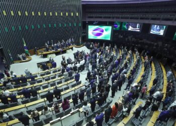 Foto: Divulgação (Câmara dos Deputados)