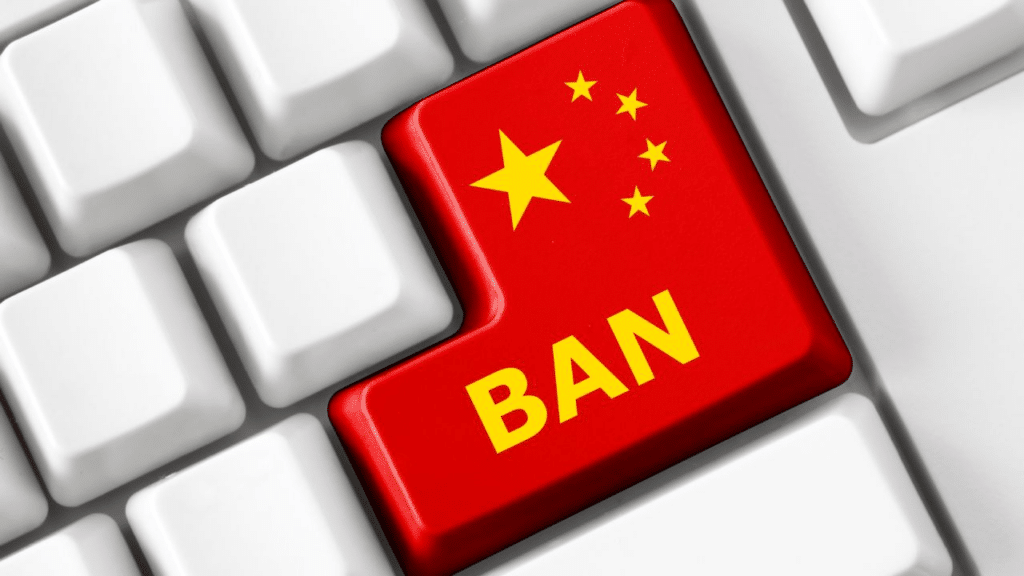 Maior aplicativo católico do mundo é banido na China