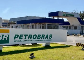 Reprodução/Petrobras