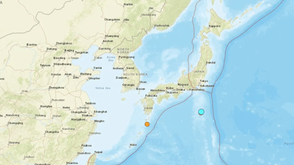 AGORA: Japão é atingido por terremoto e autoridades emitem alerta de tsunami