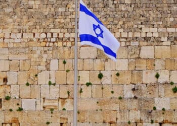 Corpo do último refém em Gaza é recuperado por Israel em operação