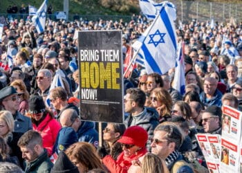 The UJA (United Jewish Appeal) Solidarity Rally For The Hostages in Toronto on November 12 transformed the park into a focal point of collective empathy, as participants, against the backdrop of solidarity banners, passionately voiced their support for the captives. The atmosphere, charged with resilience and hope, exemplified the community's unwavering commitment to standing together in the face of adversity.