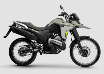 Yamaha XTZ 250 Lander Foto: Divulgação/Yamaha