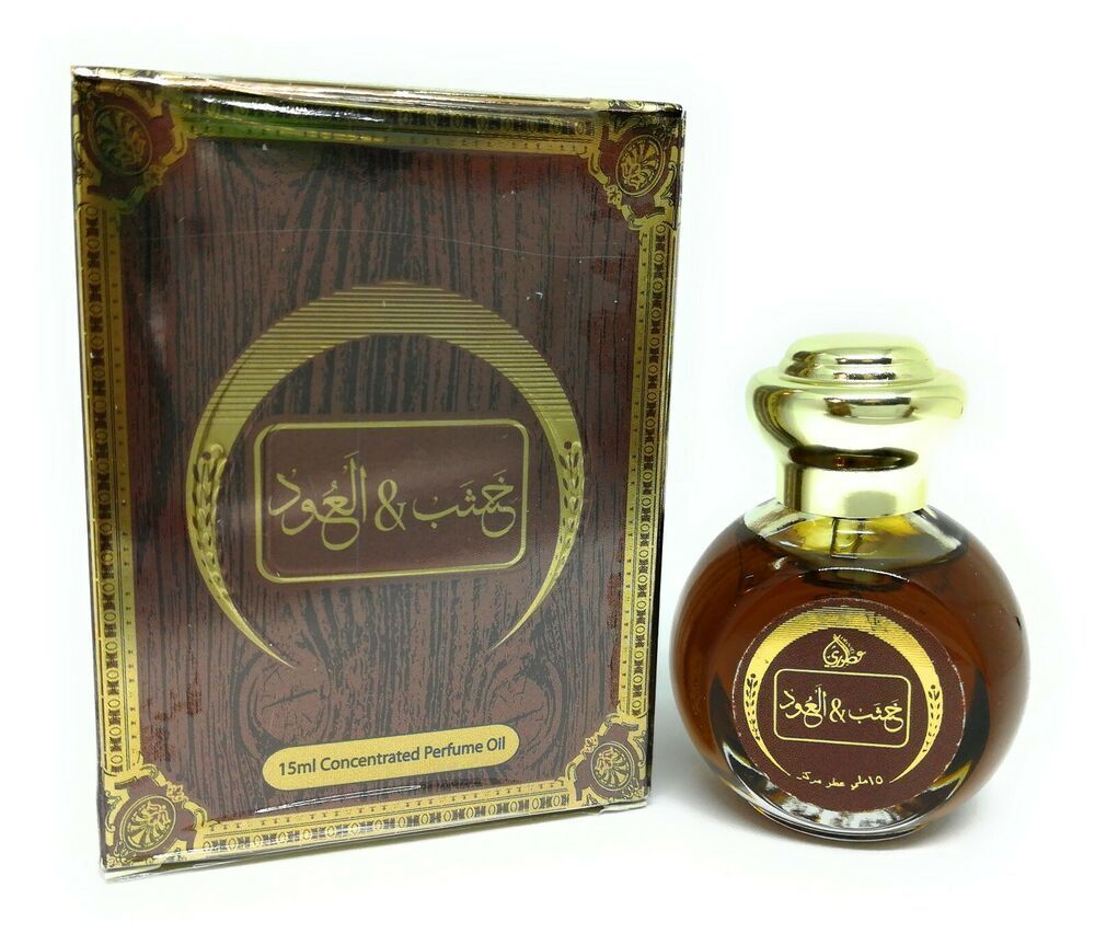 Top 6 perfumes árabes mais desejados por homens e mulheres