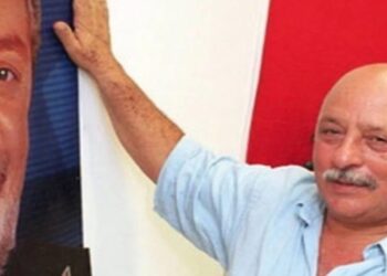 Esquerda consegue barrar convocação do irmão de Lula na CPMI