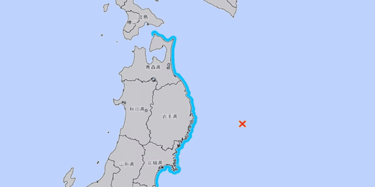 Forte terremoto de 6,7 atinge o Japão e alerta de tsunami é emitido no nordeste do país