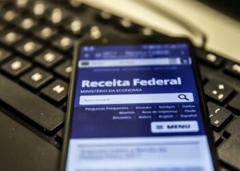 Documentos revelam que fundos da Reag declararam R$ 4,1 bilhões em ações ligadas a 'CNPJ fantasma'