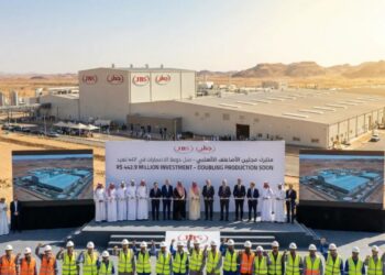JBS investe R$ 442,9 milhões e inaugura fábrica gigante na Arábia Saudita com planos de dobrar produção