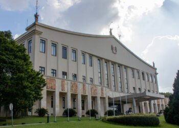 Suspeito de liberar pouso do PCC no Palácio dos Bandeirantes é identificado por contato em celular