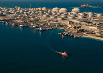 Foto: Divulgação/ Aramco