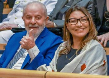 Foto: Ricardo Stuckert/PR