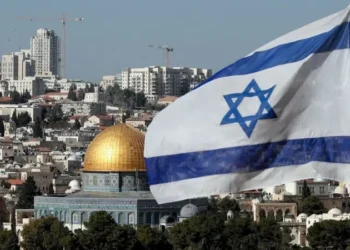 O reconhecimento de Jerusalém como capital de Israel pelos EUA pode causar prejuízos ao processo de paz no Oriente Médio. FOTO: AFP