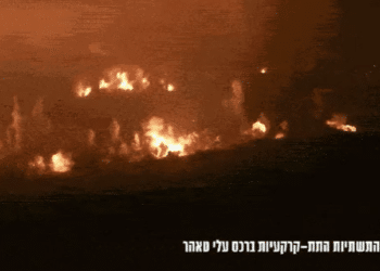 Explosões destruíram estrutura subterrânea usada pelo Hezbollah — Foto: REPRODUÇÃO/  Forças de Defesa de Israel