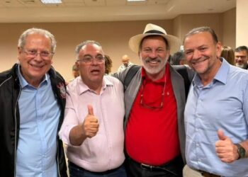 O ex-ministro José Dirceu, o ex-vice-presidente da Câmara, André Vargas, o ex-tesoureiro Delúbio Soares e o presidente nacional do PT, Edinho Silva -  (./Reprodução/ VEJA)