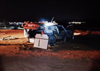 Corpo de juiz é encontrado dentro de carro na área rural de São João da Boa Vista (SP) — Foto: Carioca Notícias Policiais